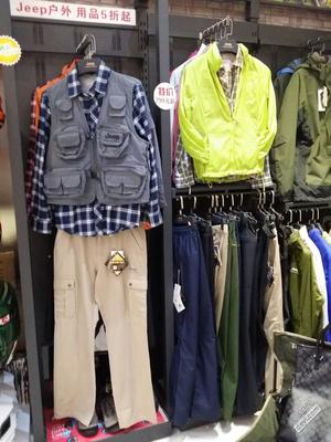 光谷世界城騎行生活館JEEP戶外三折起售，戶外愛好者不容錯過！