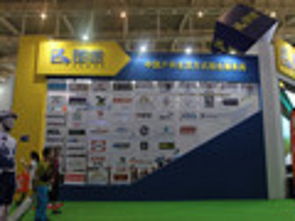 戶外運動行業(yè)動態(tài)聚焦 品牌創(chuàng)新、渠道變革與市場新風向