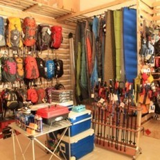 探索江門(mén)戶(hù)外天地 熱門(mén)戶(hù)外旅游用品與裝備專(zhuān)賣(mài)店指南